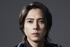 山下智久、元選手の新監督役「俺たちの箱根駅伝」出演「しっかりと届けられるように」 画像