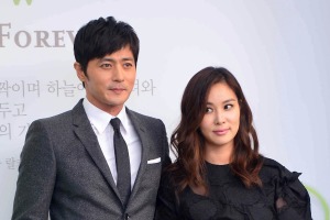 所有物件3棟の時価400億!! チャン・ドンゴン夫妻の不動産ヒストリー 画像