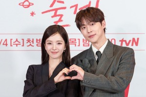 U-NEXT配信『宇宙をあげる』は「本当に幸せな現場だった」。主演キャストの“穏やかさ”に注目！ 画像