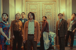 ワケあり業界人たちの中に本物の殺人犯も同席！？　極上の密室ミステリー『夜鶯 ―ある洋館での殺人事件―』日本版本予告 画像