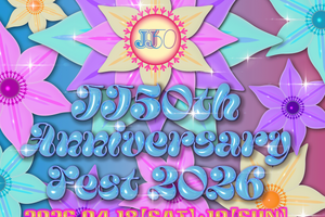 『JJ』創刊50周年スペシャルイベント「JJ50th Anniversary Fest 2026」開催決定!! 画像