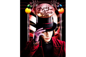 『チャーリーとチョコレート工場』金曜ロードショーで2月6日21時から放送　キャストとあらすじをチェック！ 画像