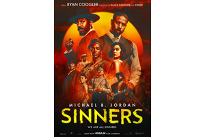 本年度アカデミー賞大量ノミネート『罪人たち』『ワン・バトル・アフター・アナザー』凱旋上映決定 画像