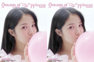 女優キム・ヘユン、約1年8カ月ぶりの来日公演決定！神奈川・大阪で開催 画像