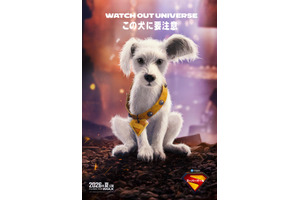 『スーパーガール』 “スーパードッグ”との初めての出会い…最新映像公開！クリプト“SPビジュアル”も 画像