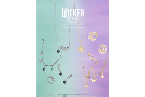 パールが美しい『ウィキッド 永遠の約束』コラボレーションアクセサリー発売　スペシャルな受注生産セットも 画像