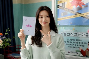 女優イ・ジュビン、共演したアン・ボヒョンを絶賛「できないと言わない俳優でした」【インタビュー】 画像