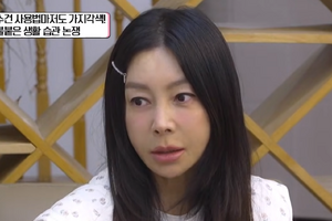 62歳女優ファン・シネ、スタイル維持の秘訣は“階段昇降”だった！「12階まで4往復」 画像