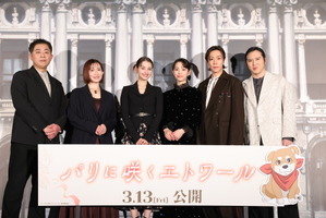 當真あみ「涙が出そうになるくらい感動」嵐莉菜＆早乙女太一ら登壇『パリに咲くエトワール』完成披露試写会 画像