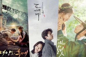 10年前がすごすぎる…！いま見ても色褪せない、2016年の“レジェンド級” 韓国ドラマ名作5選 画像