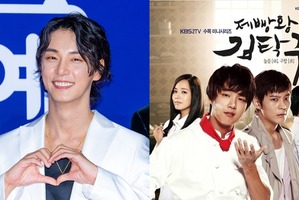 あの人は今/初放送から15年…『製パン王キム・タック』ユン・シユンはどう変わった? 画像