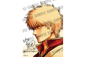 『新劇場版 銀魂 -吉原大炎上-』興収10億円突破！3月6日からイラストボード配布 画像