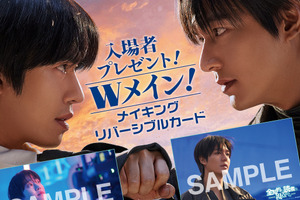 アン・ヒョソプ＆イ・ミンホＷメインの入場者特典配布『全知的な読者の視点から』メイキングも到着 画像