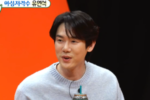 ユ・ヨンソク、「兵役中の不安」から資格コレクターに!? 主演級俳優の“意外な一面” 画像