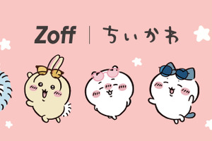 「ちいかわ」コラボレーションのアイウェア全7種発売！ 第3弾はハチワレ＆うさぎなど 画像