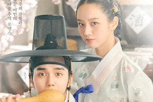 『花が咲けば、月を想い』ヒロイン役ヘリの演技力に納得。“新たな時代劇女神”誕生の予感！ 画像