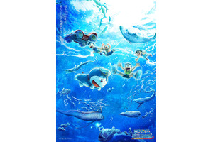 3週連続1位！『映画ドラえもん 新・のび太の海底鬼岩城』海底探検3連ビジュアル＆美術ボード解禁 画像