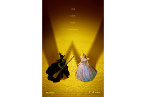 『ウィキッド 永遠の約束』入場者プレゼントの配布＆2作連続上映が決定！ 画像