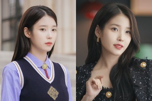 IUが魅せる“新たな顔”。『21世紀の大君夫人』への期待と愛情を語る「高揚感が一番大きい」 画像