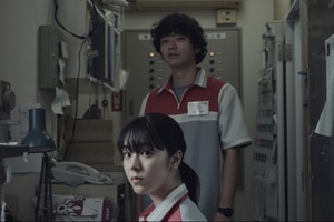 染谷将太主演、88分間のコンビニエンス・ホラー『チルド』公開日が7月17日に決定 　追加キャストに「令和ロマン」くるまも 画像