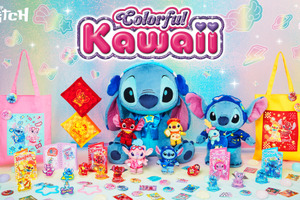 デコラファッション姿のスティッチたち！ Happyくじ「Stitch Colorful Kawaii」発売 画像