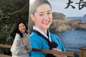 イ・ヨンエ、『チャングム』の撮影地で涙が出るほど「胸いっぱい」。“本物参上”にほっこり【PHOTO】 画像