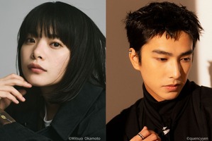 岸井ゆきの＆ツェン・ジンホアW主演、吉本ばなな原作を日台合作で映画化『シンシン アンド ザ マウス／SINSIN AND THE MOUSE』6月公開 画像