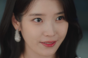 「触れれば噛みつく女」IUが王室を狙う！『21世紀の大君夫人』で波乱のロマンスを予告 画像