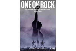 ONE OK ROCK DETOX JAPAN TOUR 2025 AT NISSAN STADIUM IN CINEMAS