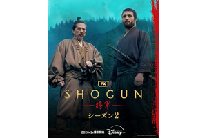 「SHOGUN 将軍」シーズン2、追加日本人キャスト5名発表 現在バンクーバーで撮影中 画像