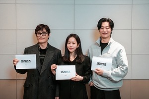 イ・ビョンホン、ハン・ジミン主演の新作『ザ・コリアンズ』がDisney+にて独占配信決定！ 画像