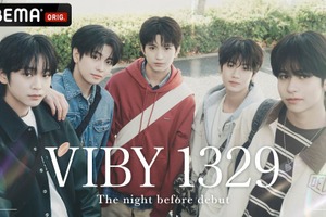 キム・ミジョンプロデュースの5人組「VIBY」誕生までの1329日間に迫るドキュメンタリー番組、4月29日スタート 画像