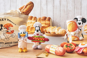 ミッキーマウスのパン屋さんをテーマにした新コレクション「MICKEY'S BAKERY」4月3日（金）発売 画像