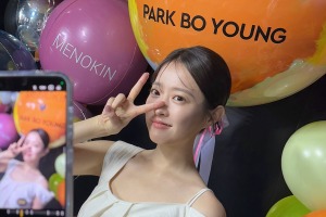 パク・ボヨン、広告撮影での“清純かつセクシー”な魅力に女優仲間も称賛！「可愛すぎる」【PHOTO】 画像