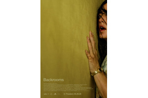 ネット上の都市伝説“バックルーム”をA24が映画化！『Backrooms』予告編＆ポスター解禁 画像