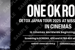 『ONE OK ROCK DETOX JAPAN TOUR 2025 AT NISSAN STADIUM IN CINEMAS』60秒予告 入プレ配布も決定 画像