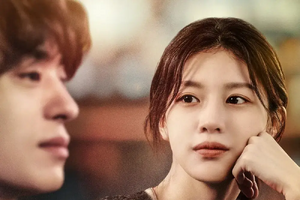 コ・ユンジョンが新作のポスターで魅せた新たな顔。ク・ギョファンとの“異色ロマンス”に期待大 画像