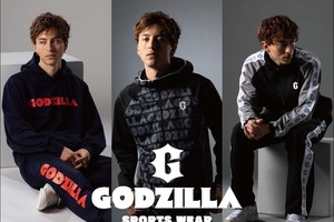 ゴジラ発アパレルブランド「GODZILLA」よりスポーツウェアが新発売 画像
