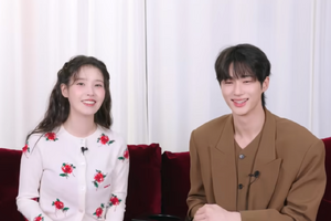 IU、ビョン・ウソクのある行動にクレーム!? “大君夫婦”の可愛すぎる暴露合戦！ 画像