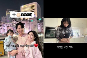 推しだった韓国スターと結婚した日本人女性、念願の第2子妊娠を報告「つわりとの戦いさえも感謝」 画像