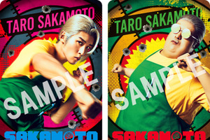 目黒蓮カナダから帰国し登壇『SAKAMOTO DAYS』全4回生中継付き舞台挨拶決定&入プレ第1弾も 画像