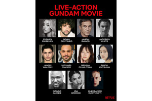 忽那汐里も参加「ガンダム」初実写映画がNetflixで始動　バンダイナムコフィルムワークスが共同製作 画像