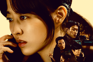 欲望が交錯する逃亡劇『ゴールドランド』、キャラクター予告編＆グループポスターが公開。 画像