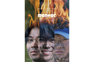 mentor