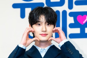 【独占】『ユミの細胞たち3』俳優キム・ジェウォン、今度はパク・ウンビンと“宮中ロマンス”へ！ 画像