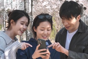 『21世紀の大君夫人』の仲良しトリオが登場！“毎週会ってる”3人の飾らない素顔 画像