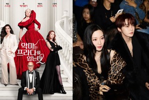 世界で大ヒット『プラダを着た悪魔2』に韓国女優&K-POPアイドルがカメオ出演のなぜ 画像