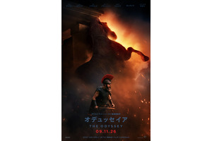 クリストファー・ノーラン監督最新作、試練に立ち向かうオデュッセウスの勇姿捉える『オデュッセイア』9月11日公開決定！本予告＆メインビジュアル解禁 画像