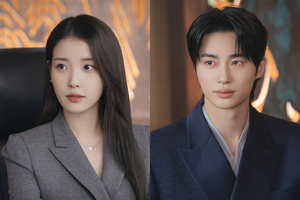 『21世紀の大君夫人』IU♥ビョン・ウソクがついに両想い！キスシーン効果で自己最高視聴率を更新 画像