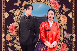 イム・ジヨン主演『素晴らしき新世界』、Netflix非英語作品週間ランキング歴代最速で1位を獲得 画像